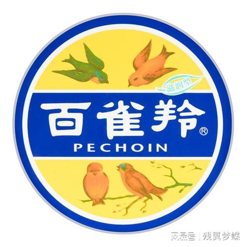 务所-百雀羚风波：老品牌的警示与期待凯发k8国际娱乐首选北京海庆律师事(图1)