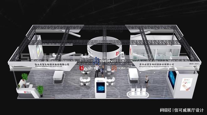 建布展公司-深圳信可威凯发国际平台深圳展览搭(图1)
