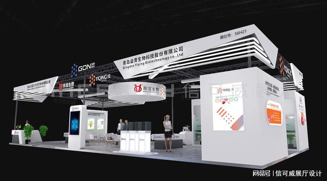 建布展公司-深圳信可威凯发国际平台深圳展览搭(图4)