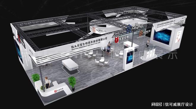 建布展公司-深圳信可威凯发国际平台深圳展览搭(图3)