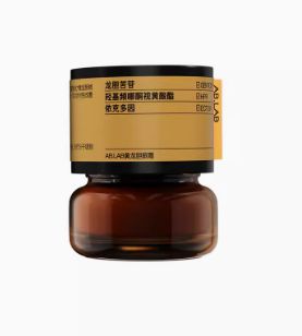 ！用过才敢说真话十大眼霜看这篇就够啦凯发K8首页登录抗皱眼霜排行榜前十强(图6)