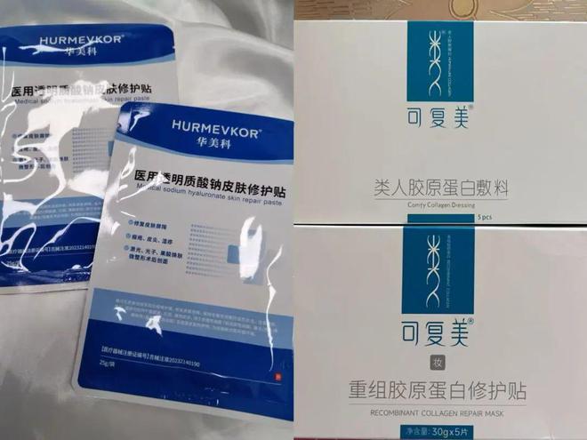 牌在华遇阻国货在夹缝中突围凯发K8国际娱乐国际美妆品(图5)