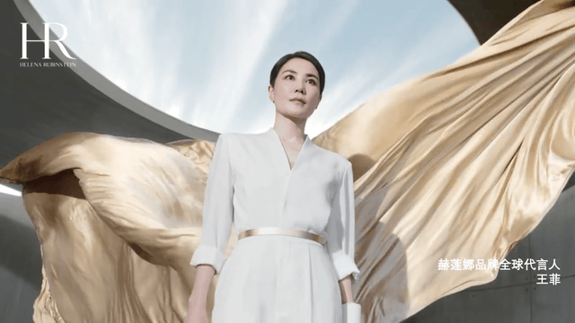 带面霜+黑绷带眼霜抗皱紧实淡化纹路凯发k8“贵妇”都在用！赫莲娜黑绷(图12)