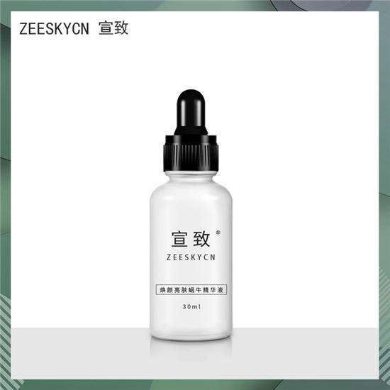 值得买的好用护肤品推荐 真心不要错过凯发·k8国际亚洲时尚发布 今年最(图2)