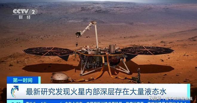 到访3812年的火星：仅有中国人在劳动k