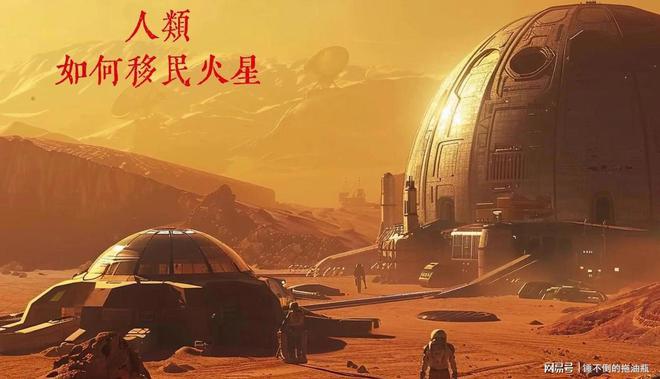 到访3812年的火星：仅有中国人在劳动k8凯发入口2018年美国女性称自己曾(图12)