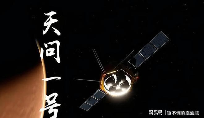 到访3812年的火星：仅有中国人在劳动k8凯发入口2018年美国女性称自己曾(图20)