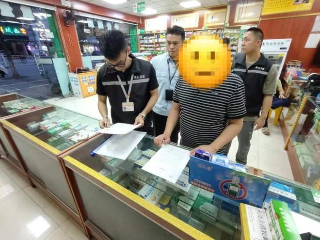 行医！东莞一药房被查处！AG凯发K8国际涉嫌非法(图3)