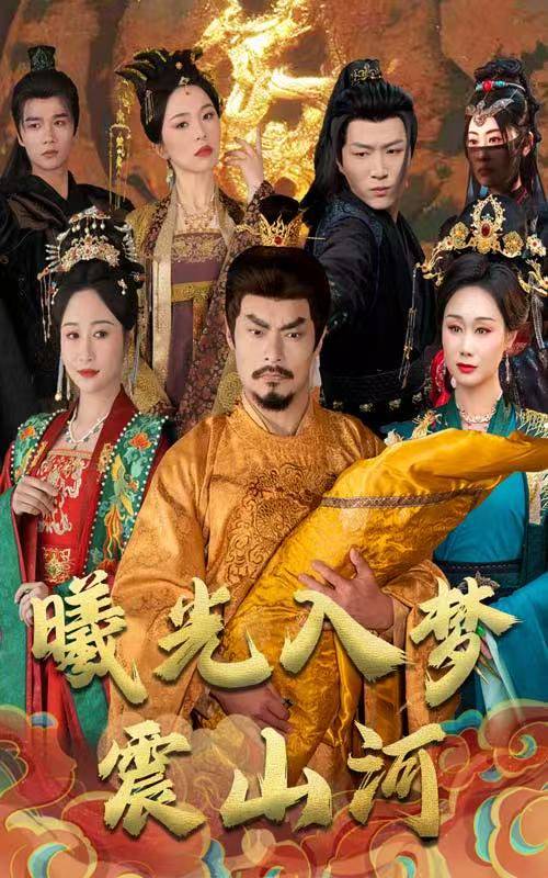 散》精彩后续 精彩全集最新完整版凯发K8国际娱乐《爱意如潮终退(图5)