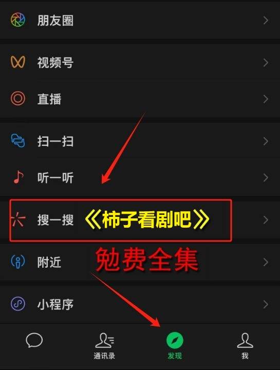 散》精彩后续 精彩全集最新完整版凯发K8国际娱乐《爱意如潮终退(图4)