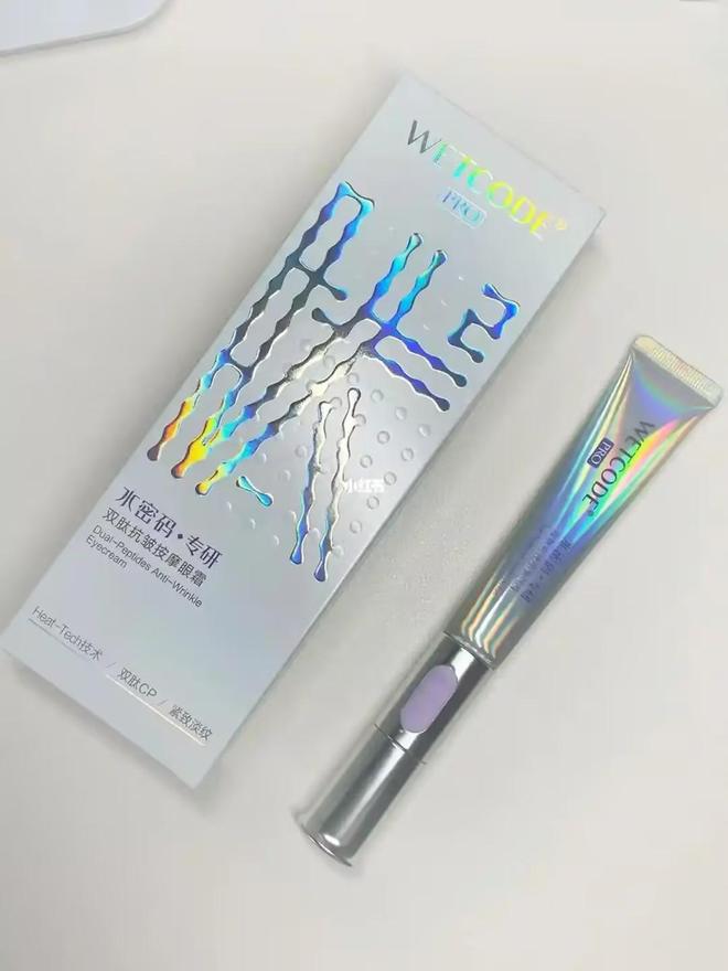 ?十强眼霜排行榜单去皱公认好用的凯发入口去皱眼霜哪个牌子比较好(图5) ?十强眼霜排行榜单去皱公认好用的凯发入口去皱眼霜哪个牌子比较好(图5)