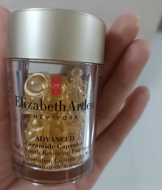 一名2025年抗眼袋眼霜啥牌子好？凯发K8旗舰厅眼霜推荐去细纹抗皱第(图3)