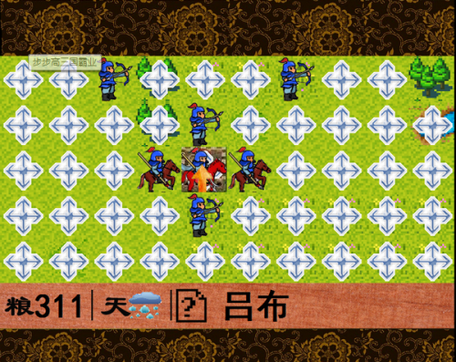 天际边三国霸业安卓版凯发k8登录vip